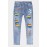 Sky Blue Rainbow Print Patchwork Skinny Distressed Men's Jeans
